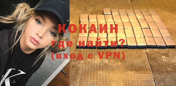 винт Новокубанск