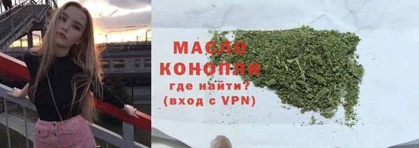 круглые Арсеньев