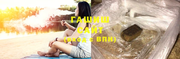 бутик Аркадак