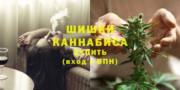 каннабис Армянск