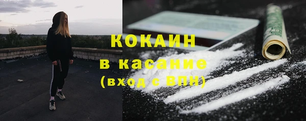 круглые Арсеньев