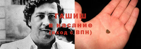 каннабис Армянск