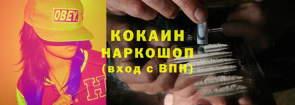 круглые Арсеньев