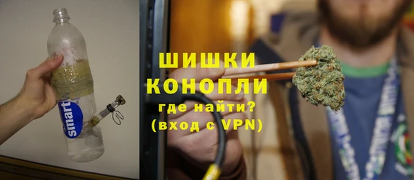 каннабис Новодвинск