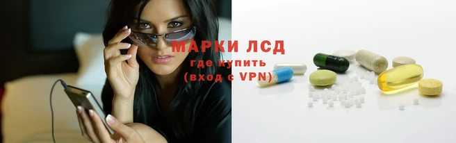 бутик Аркадак