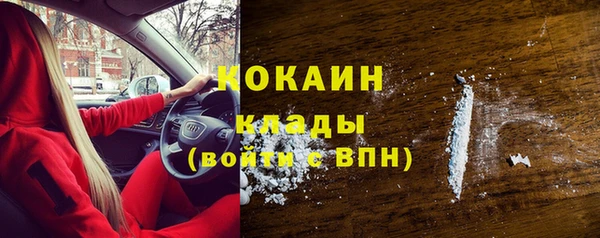 бутик Аркадак
