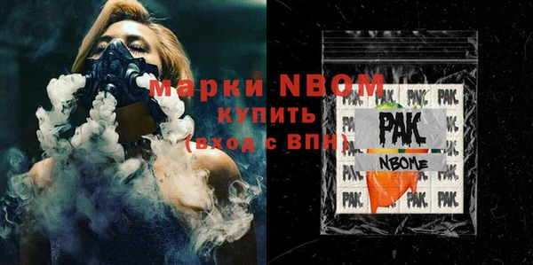 бутик Аркадак