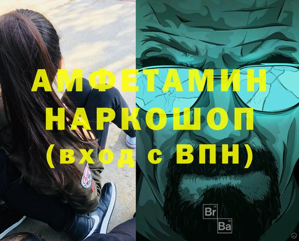 круглые Арсеньев
