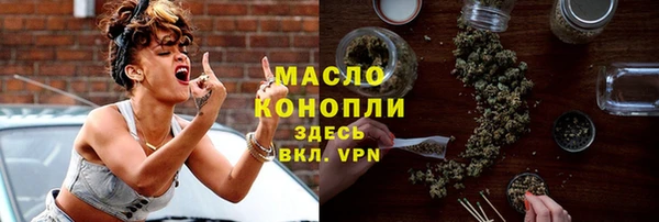 бутик Аркадак