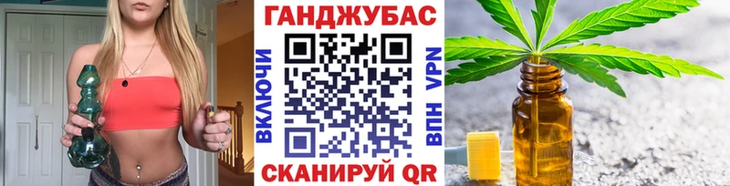 МАРИХУАНА SATIVA & INDICA  Покачи 